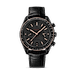 Moonwatch Omega Co-axial Chronograph 44.25 Mm