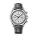 Moonwatch Omega Co-axial Chronograph