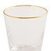 Set of 4 Crystal Clear Hammered Glasses