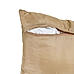 Amal Gold Cushion Cover 
