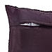 Amal Purple Cushion Cover