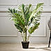 Green Faux Areca Palm Potted Plant