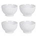 Set of 4:  Small Cream Classic Footed Bowl