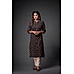 Meroon 60S Cotton Kurti with Mill Print