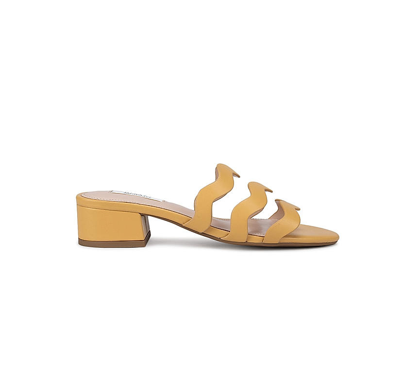 Yellow Strappy Block Heel Slide Sandals