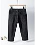 KOTTY BOYS REGULAR MID RISE BLACK JEANS