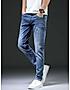 KOTTY Mens Solid Mid Rise  Comfortable and Strechable Stylish Jeans