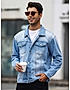 KOTTY MEN CASUAL REGULAR FIT DENIM LIGHT BLUE JACKET