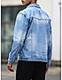 KOTTY MEN CASUAL REGULAR FIT DENIM LIGHT BLUE JACKET