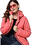 KOTTY Women Nylon Peach Pink Solid Puffer Jacket