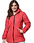 KOTTY Women Nylon Tomato Red Solid Puffer Jacket